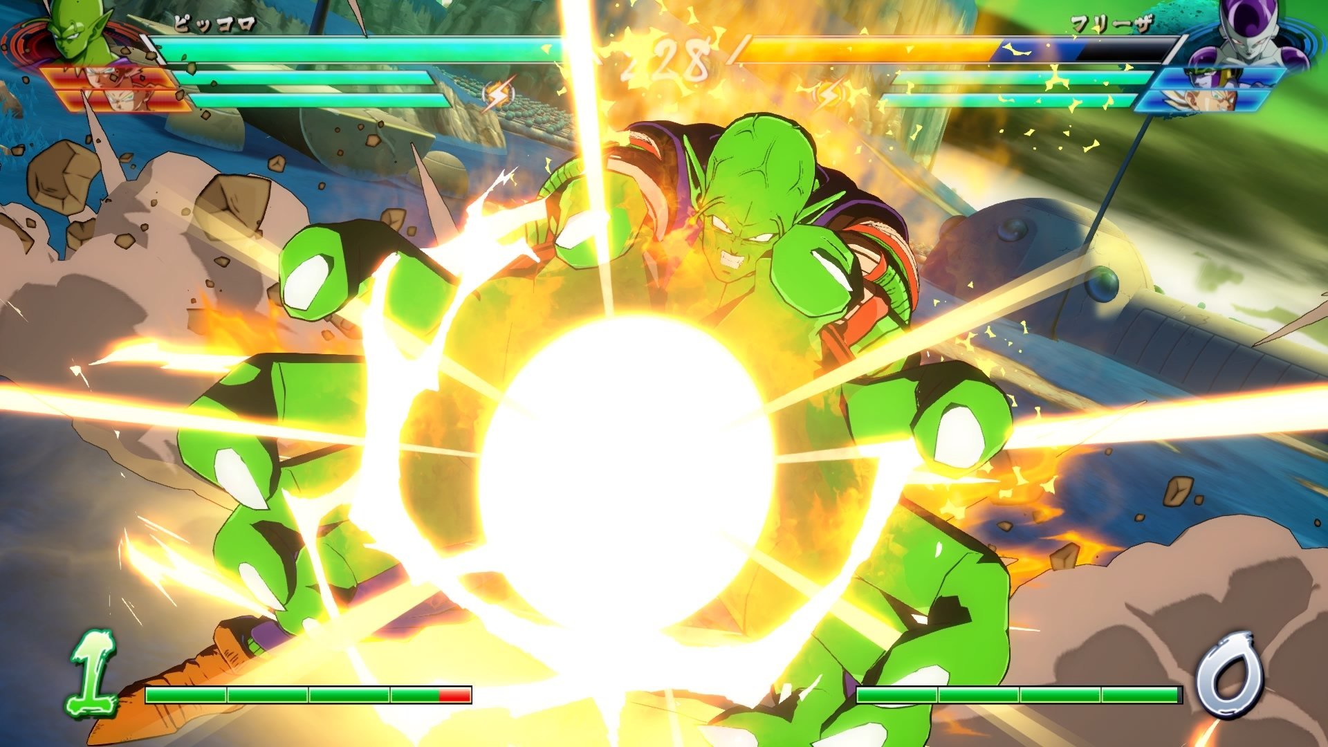 Dragon Ball Fighter Z - Imagen 24